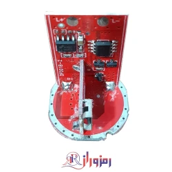 درایور 25 میلی متری چراغ قوه s35